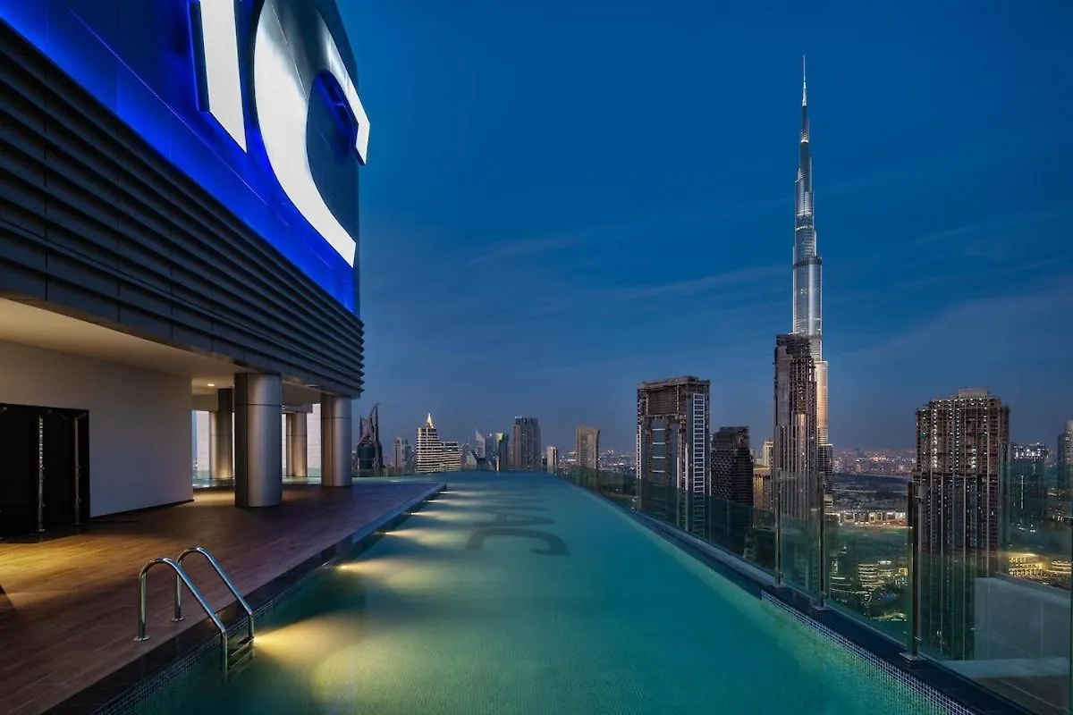 Near Dubai Mall - Pool Access - Sun Set View - Kingbed 0*,