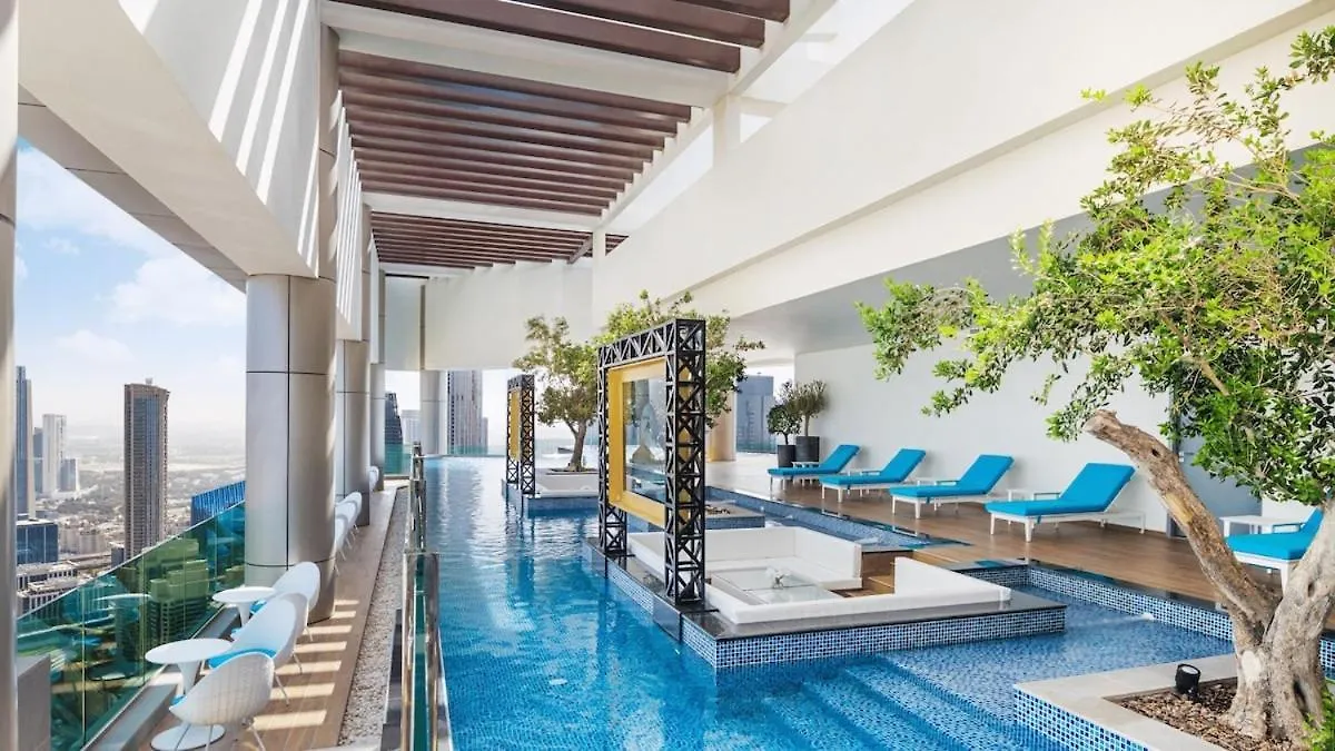 Near Dubai Mall - Pool Access - Sun Set View - Kingbed